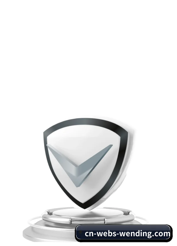 问鼎 APP 界面